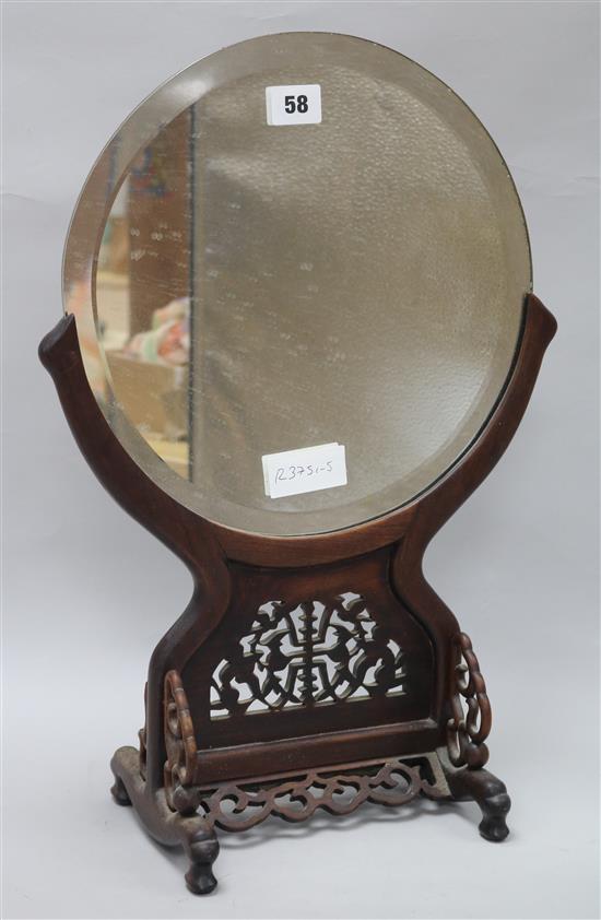 A Chinese hardwood mirror